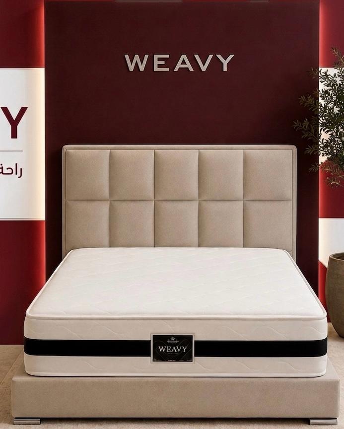 Wonderland Wavy Memory / Latex 31 CM